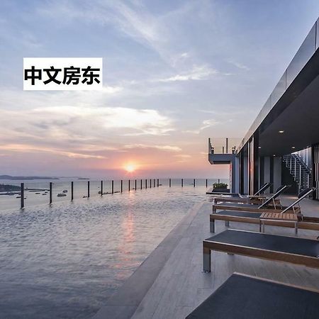 The Base Central Pattaya By Mickey Exterior photo